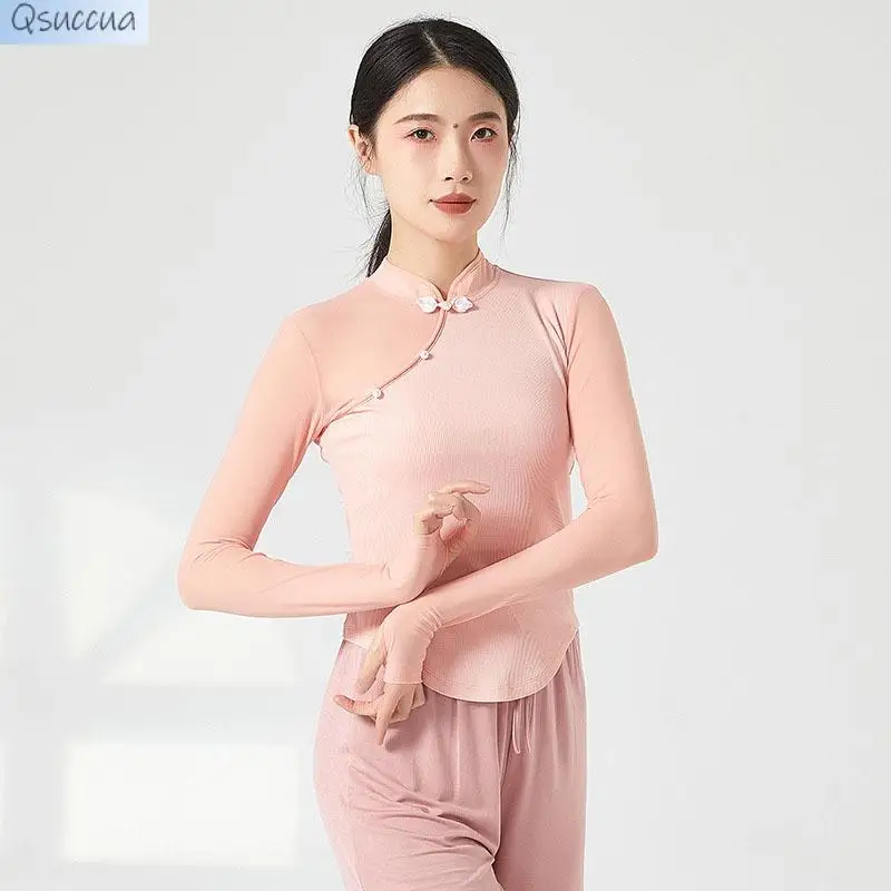 

Classical Dance Clothes Women's New Body Practice Mesh Loose Dance Tops