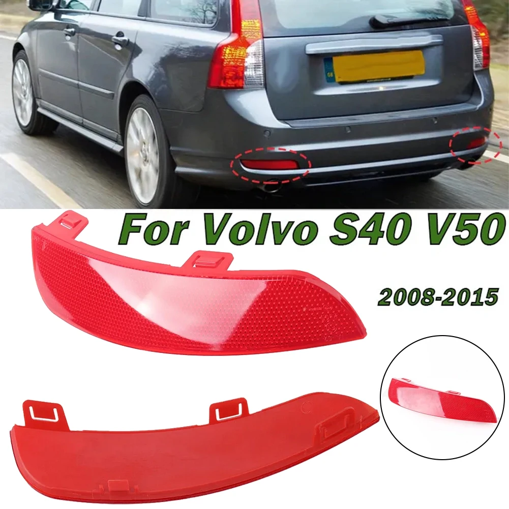 Автомобильные аксессуары задний бампер противотуманные фары отражающая линза