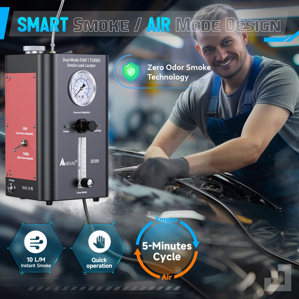 NEXAS SE509 Двухрежимный (EVAP Turbo) детектор утечки дыма с дисплеем Встроенный