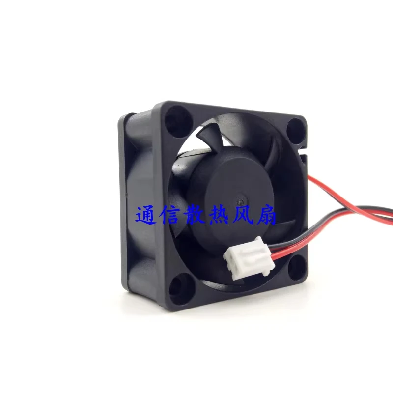 Вентилятор охлаждения HJY 12V DC 1.6W 2-проводной Yonglin DFS402012H 4020 4см (1 шт.) (art.: 3920daec98ba6) - 3920daec98ba6