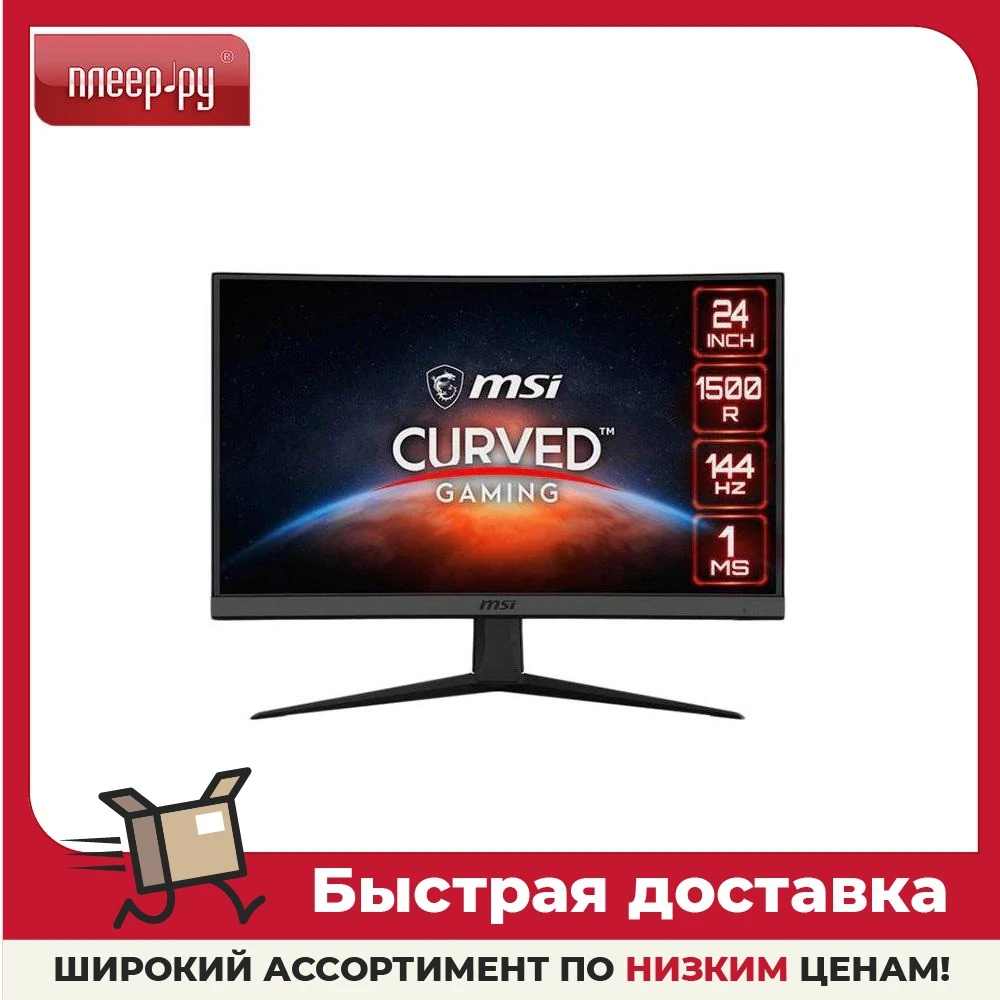 Монитор MSI Optix G24C6 | Компьютеры и офис