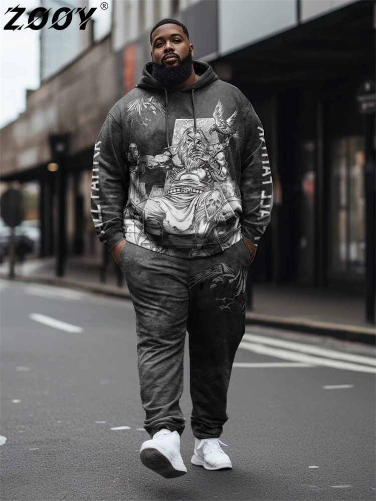 Мужской костюм с длинным рукавом ZOOY (телефон)