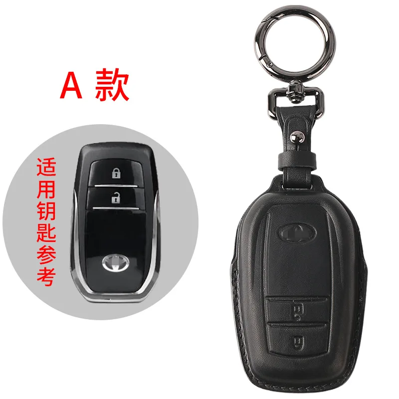 

5 кожаных чехлов для ключей Toyota Camry Rav Rav4 Reiz Corolla Avalon Vellfire 2022 2023 2024 2025 Чехол для ключей от автомобиля 2 3 4 кнопки