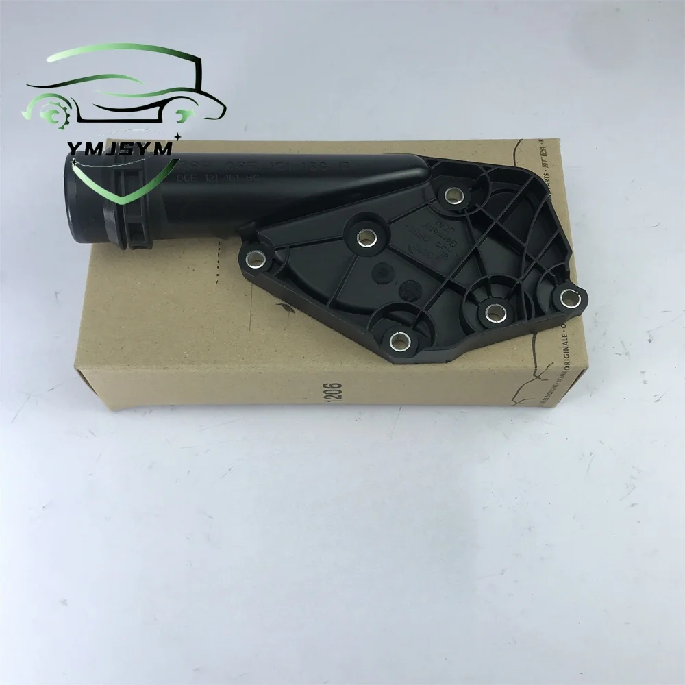 Крышка корпуса термостата охлаждения двигателя 06E121168 06E121168B 06E121161R для Audi A4 A5 A6 Q5