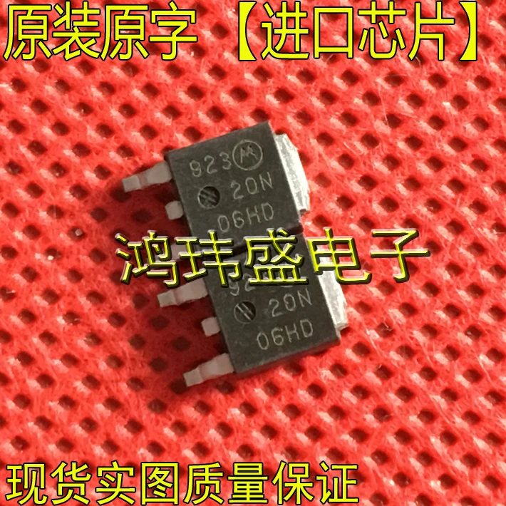 

20 шт. Оригинальный Новый 20N06HD NTD20N06HD TO252 MOS транзистор