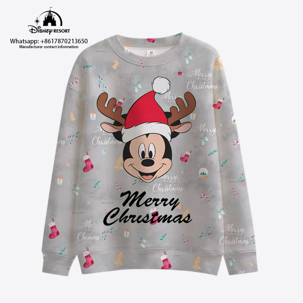 

Fashion Sweater Street Ladies Camouflage Christmas Sweater Stitched Print Hoodie Street Casual Pullover Kids Sweater