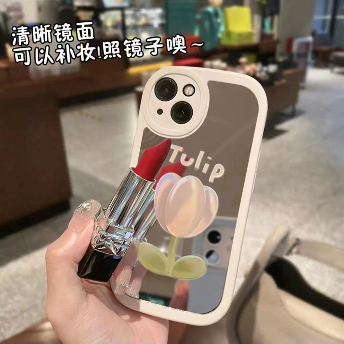 

Mirror phone case tulip flower fashion luxury girl Soft Case for iPhone 14 13 12 11 Pro Max SE 2020 X XR XS 8 7 Plus