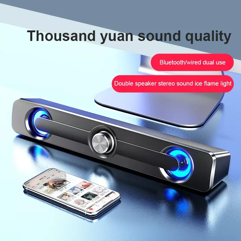 

USB Проводная Беспроводная Bluetooth-Колонка для домашнего кинотеатра, FM-радио, объемная звуковая панель для телефона, ПК, ноутбука, беспроводная ...