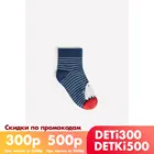 CROCKID, носки, для мальчиков, К 957118 ФВ, темносиний