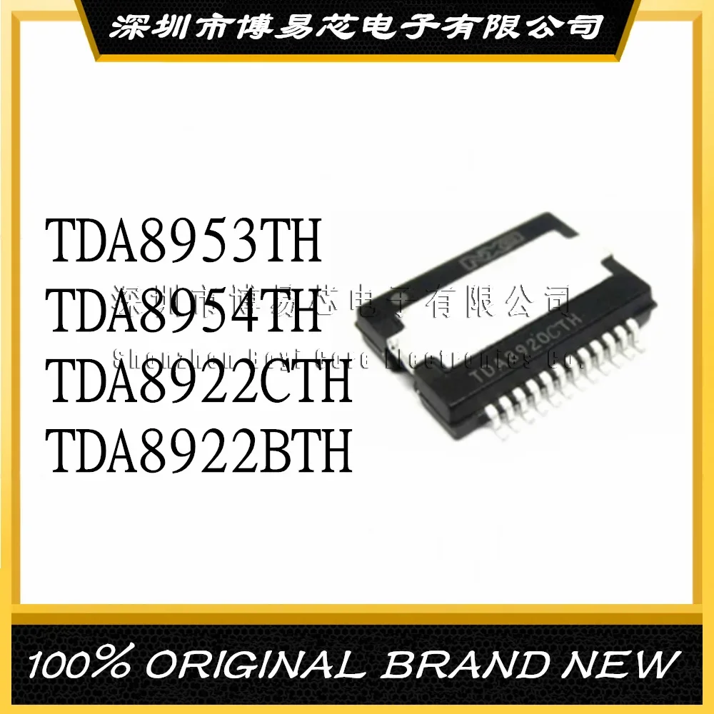 TDA8922 TDA8922CTH TDA8922BTH TDA8953TH TDA8954TH Новый