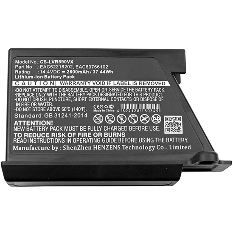 Фото Высококачественная перезаряжаемая батарея VR34406LV 14.4V 2600mAh для робота-пылесоса LG EAC62218202 EAC60766102 EAC60766103 EAC60766104 №2