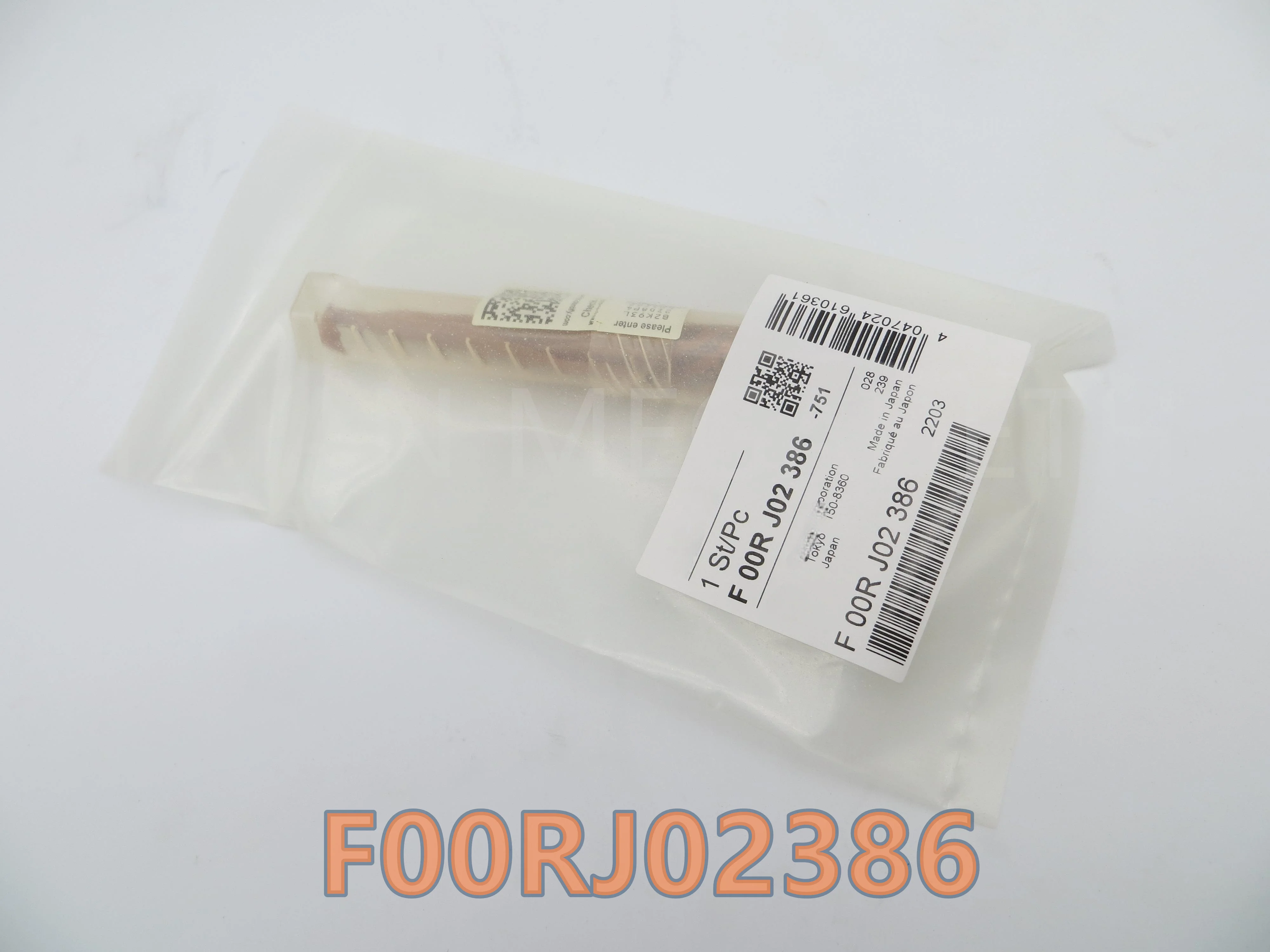 

Genuine Brand New Diesel Fuel Injector Control Valve F00RJ02386