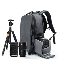 digital camera bag slr camera bag waterproof outdoor fashion camera backpack men and women anti theft travel use slr lens case