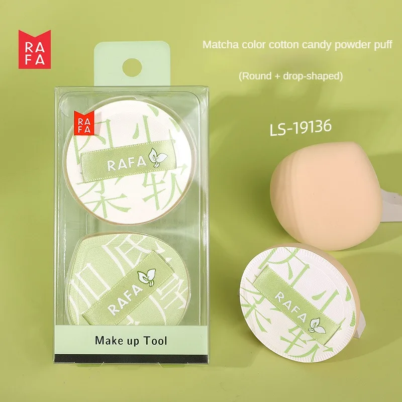 

Soft Air Cushion Puff Concealer Brush Round Makeup Blender Sponges Elastic Marshmallow Cosmetic Foundation Powder Set