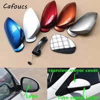 cafoucs car exterior rear mirror coverlensturn signal light lamp for chery arrizo 5