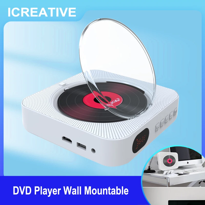 

KC-606 DVD Player Wall Mountable Bluetooth Portable Home Audio Box with Remote Control FM Radio for prenatal education