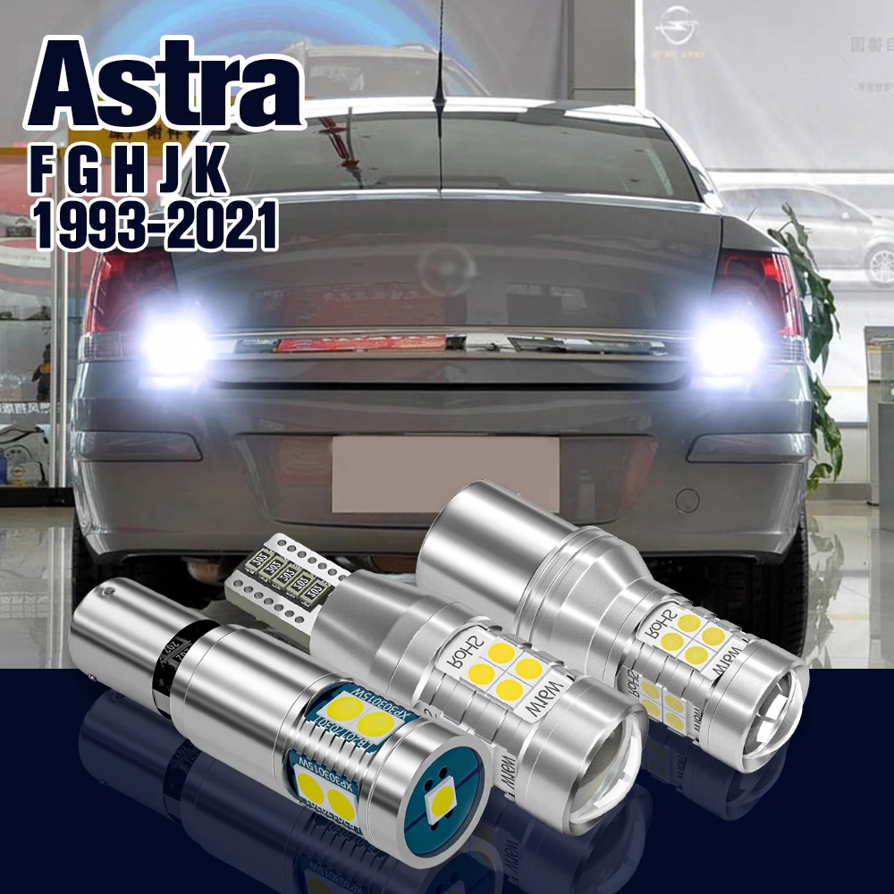 Фонарь заднего хода 2 светодиодные лампы резервная лампа для Opel Astra F G H J K