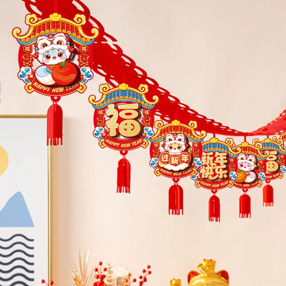 Мультяшный китайский весенний фестиваль флаги праздничные традиционные со