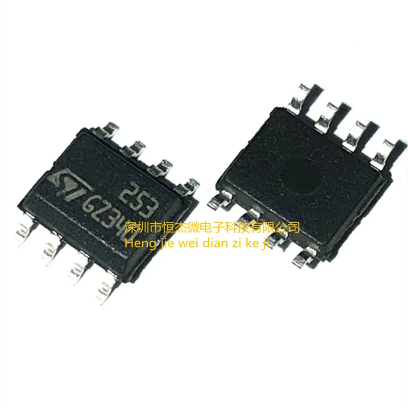 

5PCS/ New original LF253DT LF253D LF253 silk screen 253 SOP-8 operational amplifier chip