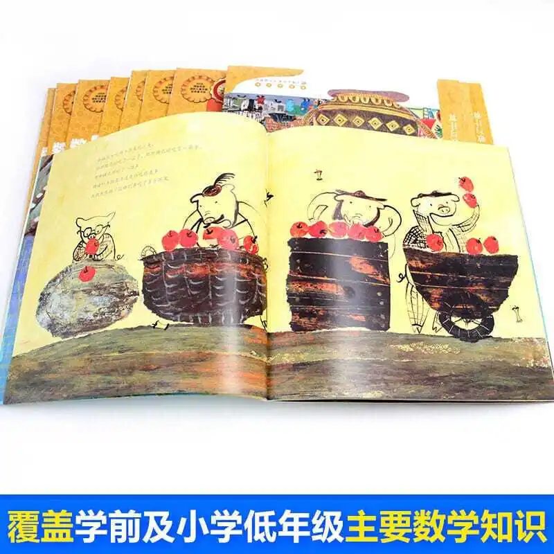 Фото Детская математическая книга с картинками для начальной школы детская математическая Веселая учебная книга с картинками для чтения и прос... №4
