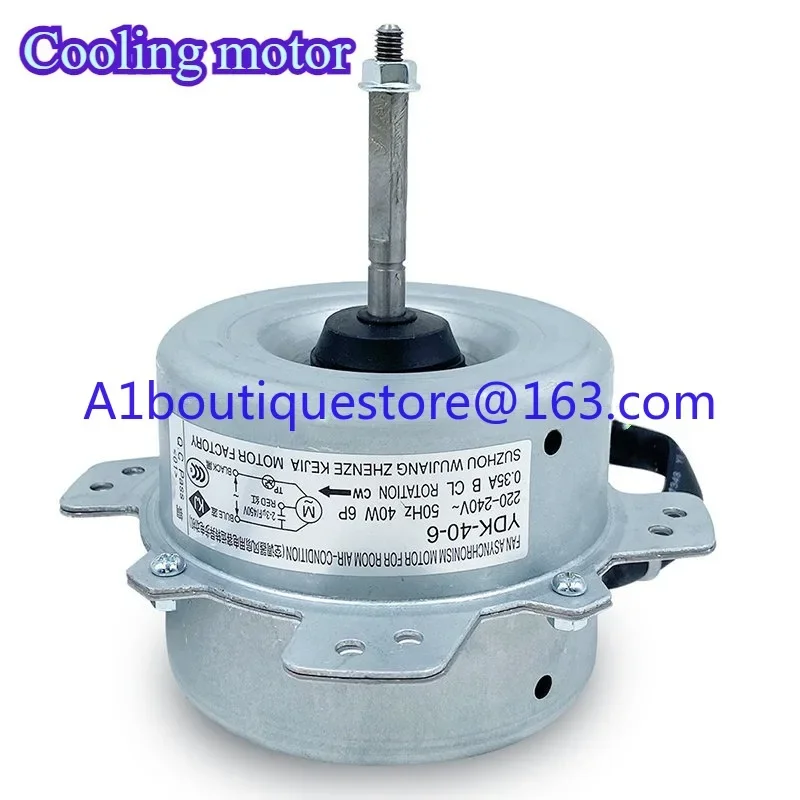 1P1.5P универсальный двигатель наружного вентилятора кондиционера медный провод