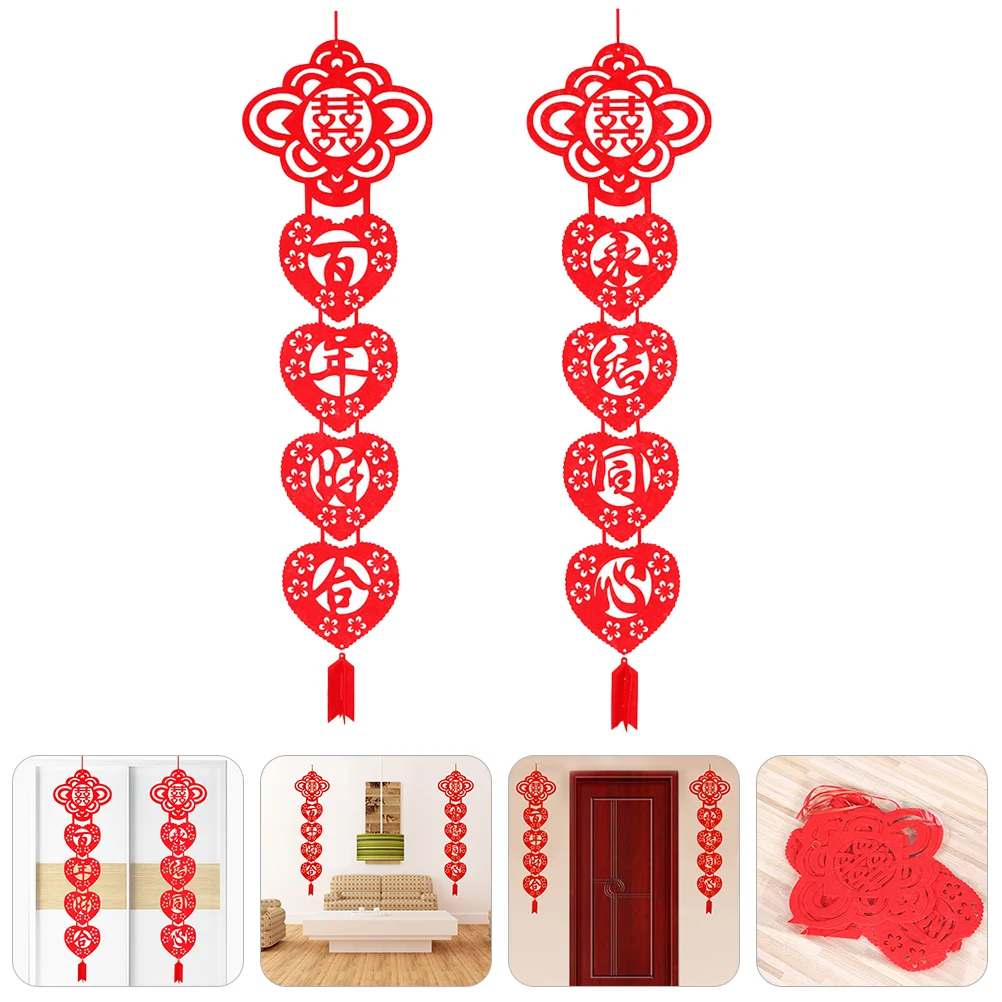 

Double Paper- Cut Chinese New Year Ornaments Wedding Hanging Decor