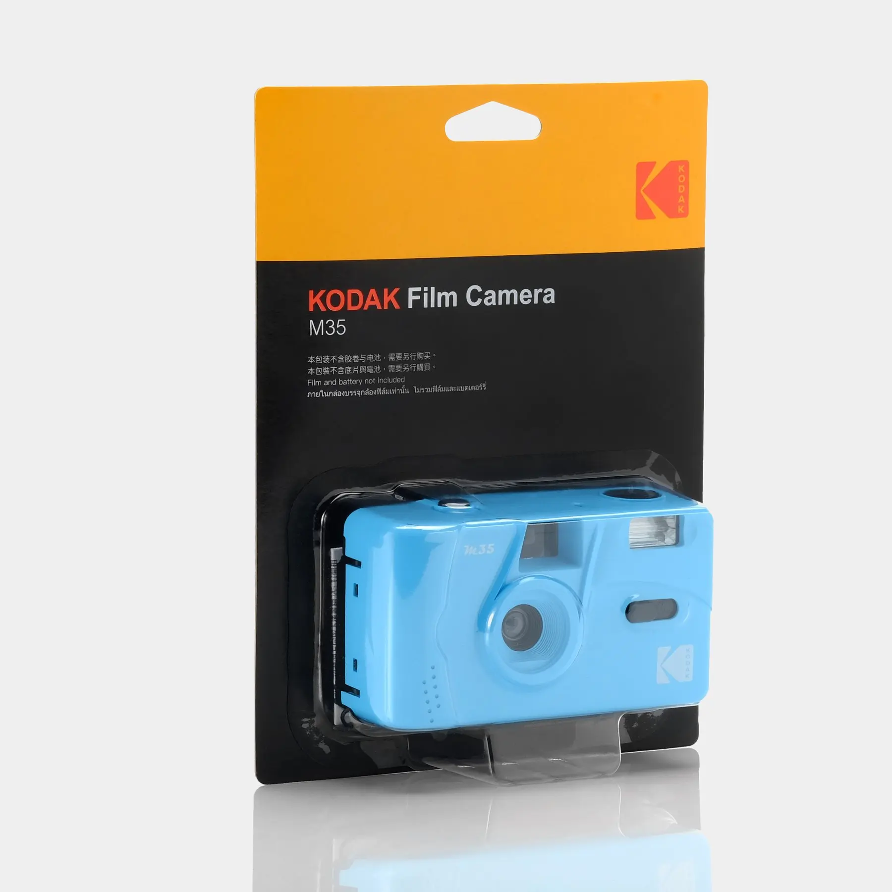 Kodak film camera m35 примеры фото