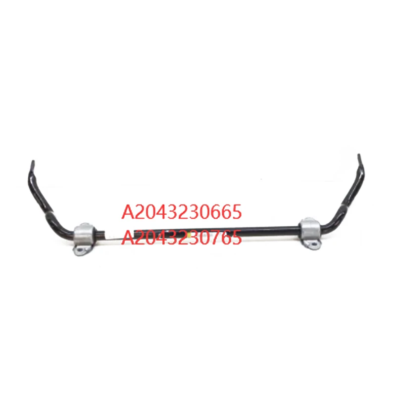 

A2043230665 A2043230765 A2043232865 A2043232965 A2043232065 C200 C220 C350 C280 W204 скрученный стержень с поддержкой, передняя сторона