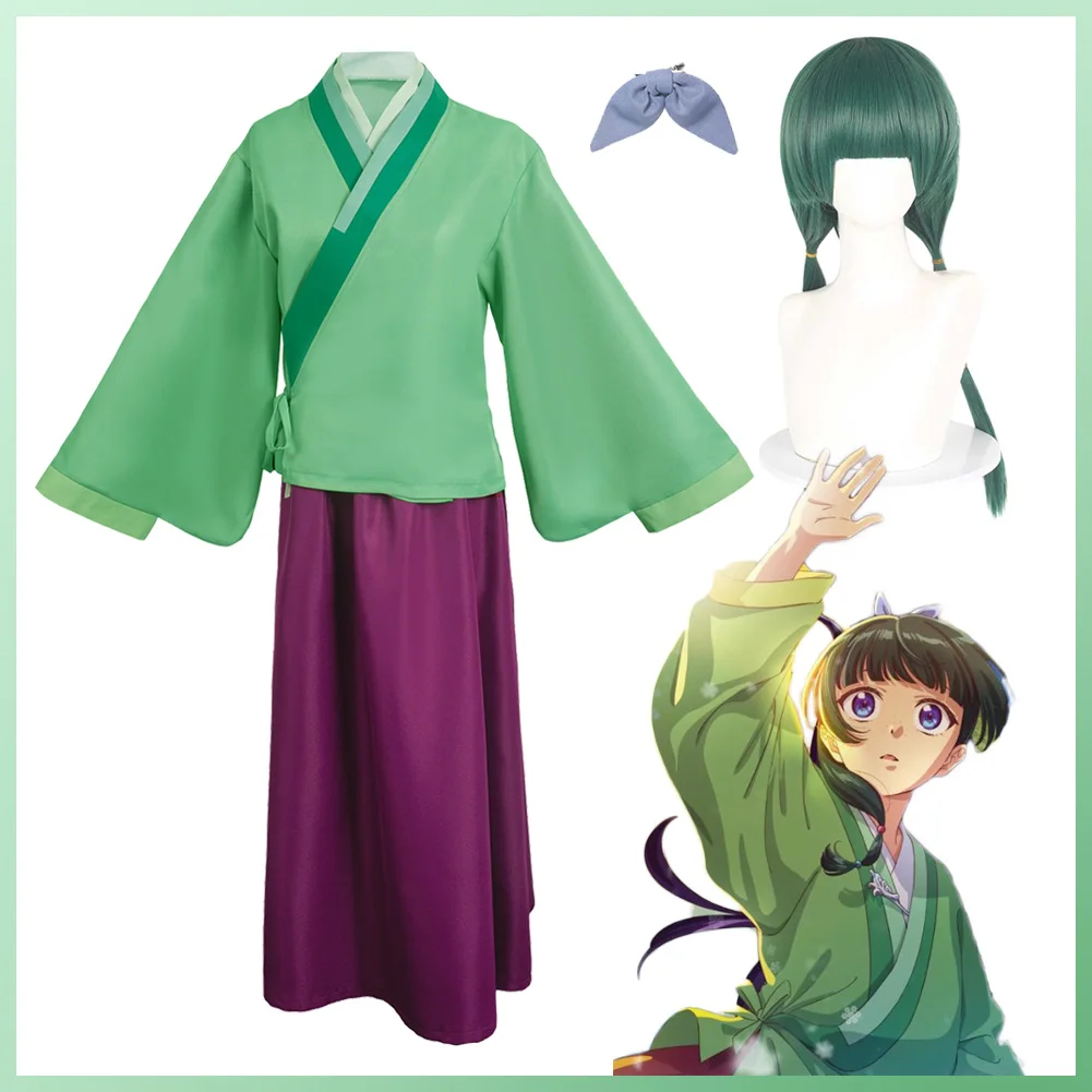 Женский костюм для косплея маомао из аниме Дневник аптеки