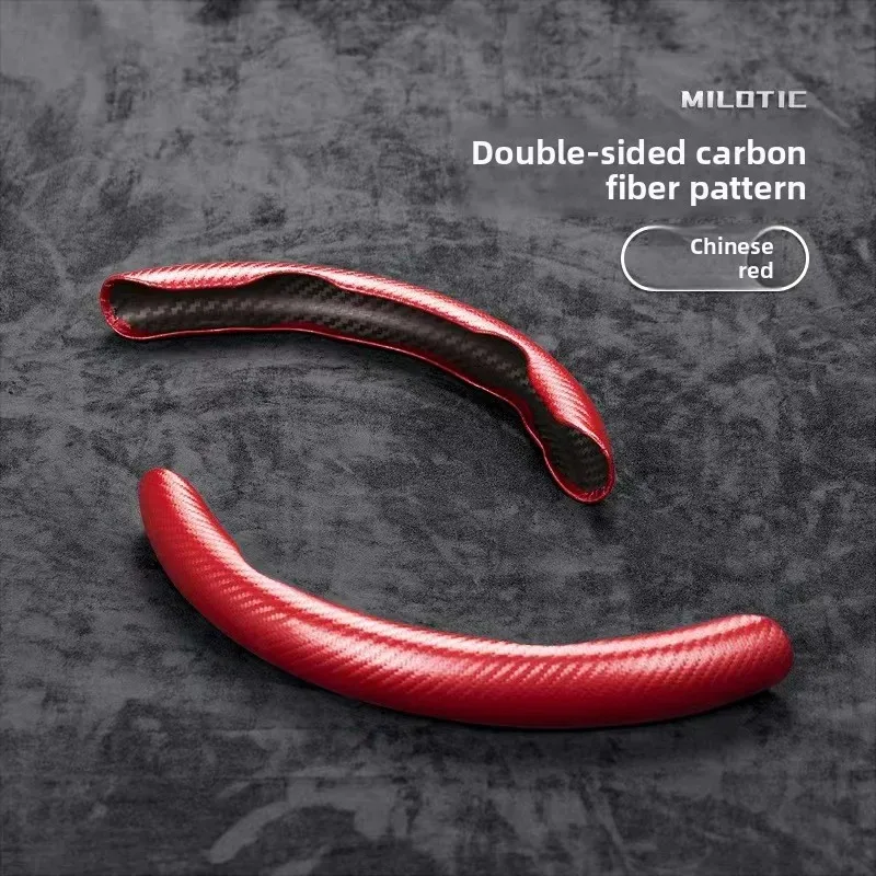 

1 пара универсальных автомобильных рулевых колес из углеродного волокна, нескользящий чехол для украшения интерьера автомобиля, аксессуары