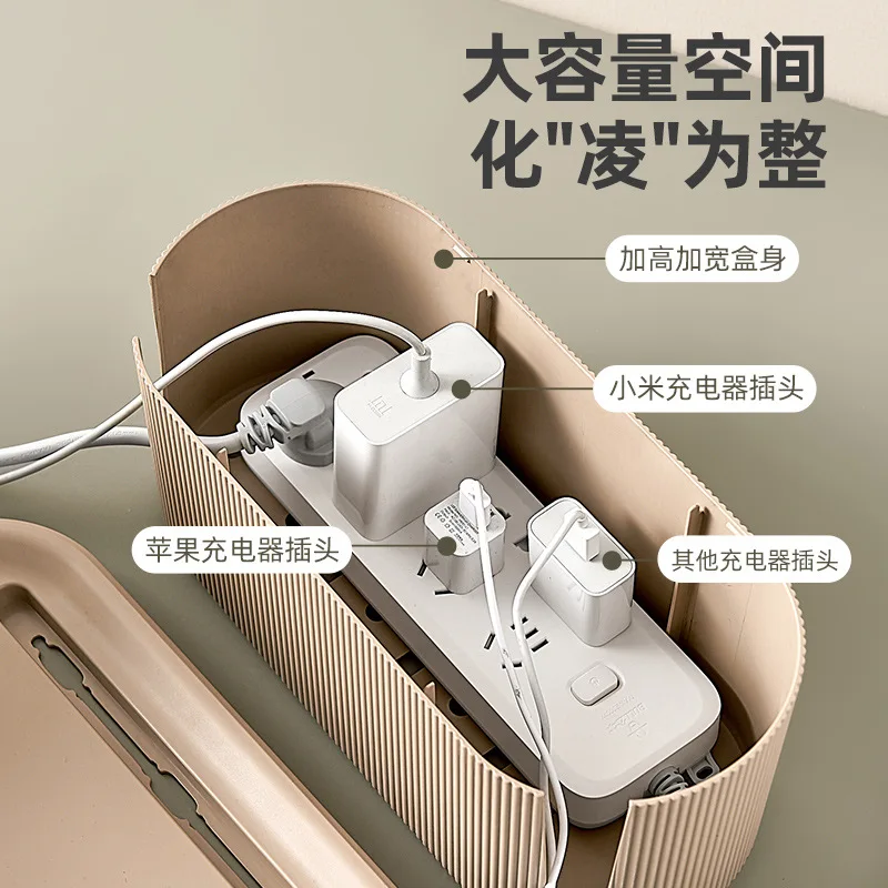 

Plastic Wire Storage Box Power Line Storage CasesJunction Box Cable Tidy Storage Box Household Necessities