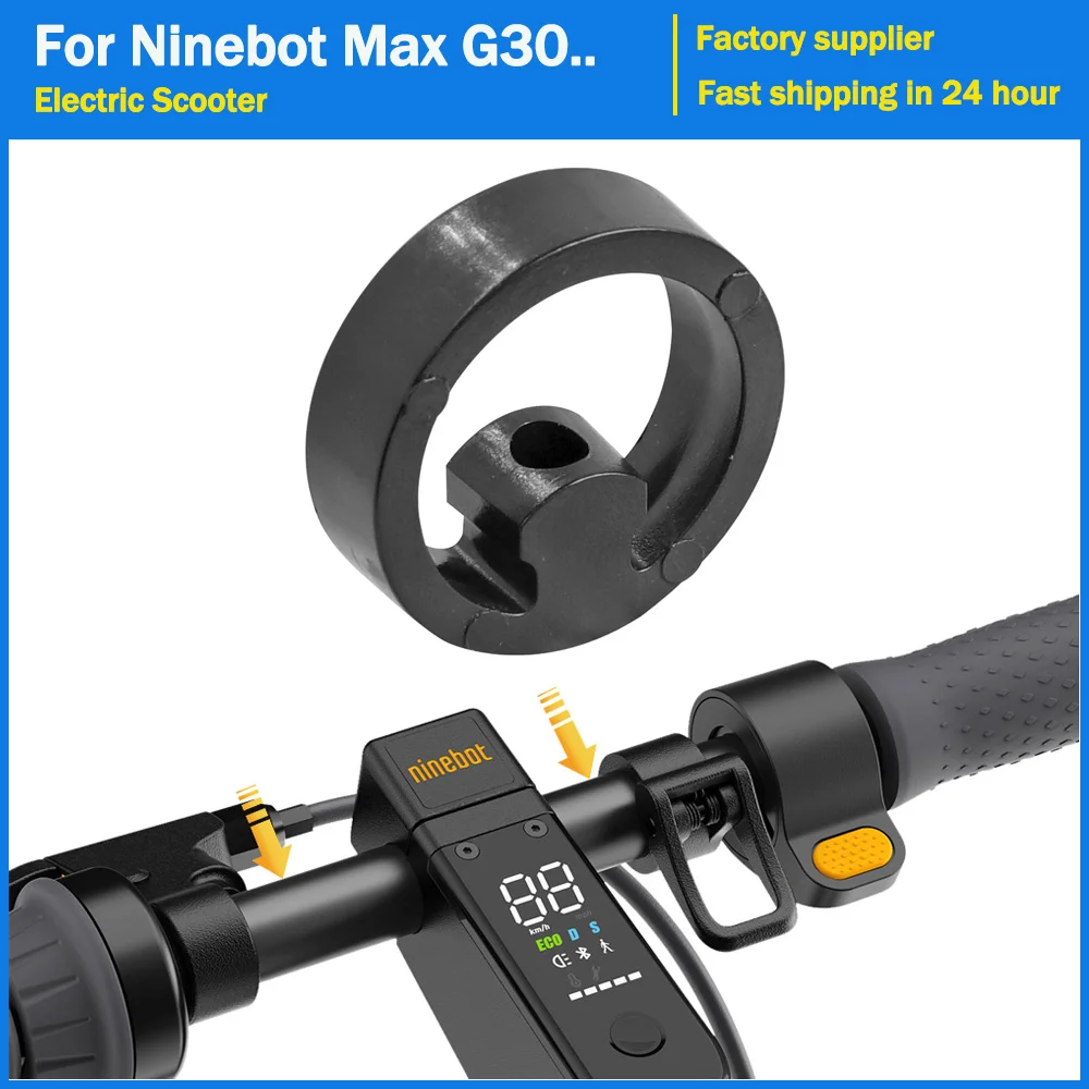 Scooter Handle Handlebar Retaining Ring For Segway Ninebot Max G30 G30D Electric Scooter Handrail Faucet Repair Parts