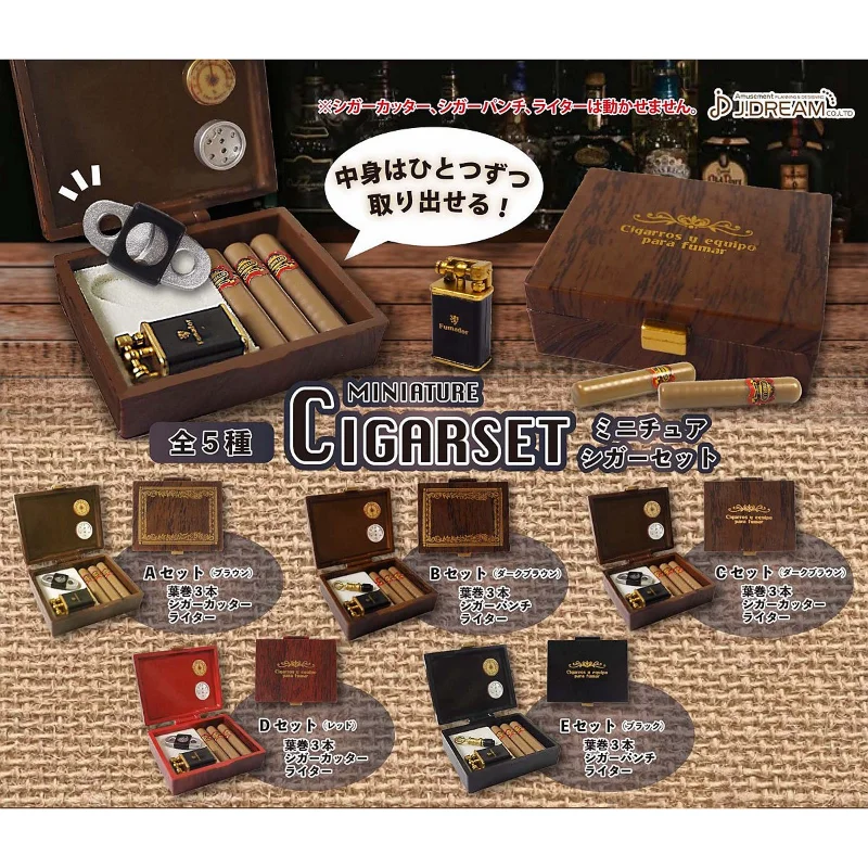 

J.DREAM Kawaii Gashapon Keychain Mini Cigars Gift Set Figure Miniature Items Gacha Anime Accessories Capsule Toys