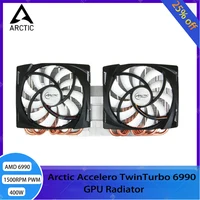 Arctic Accelero Twin Turbo 6990 GPU Radiator For ATI Radeon HD 6990 Graphic Card,VGA Cooler 12CM PWM Fan Heat Sink