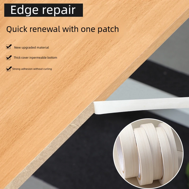 Утолщенная бежевая кедровая имитация дерева самоклеящаяся обмотка краев