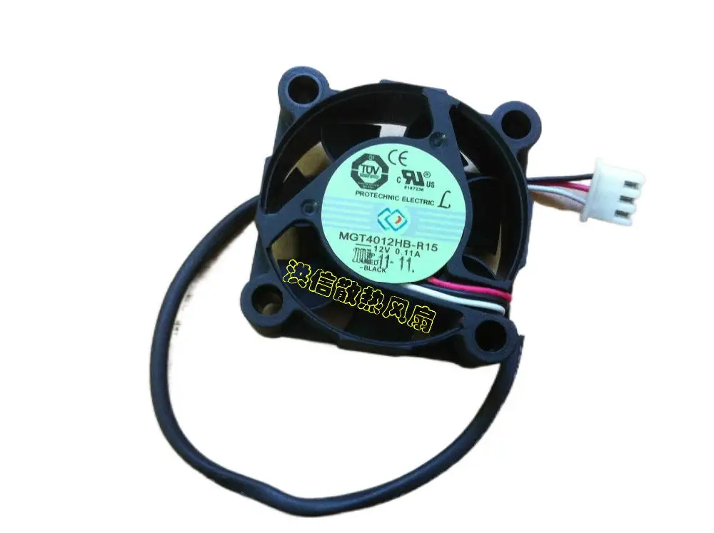 MAGIC 4015 12 В 0 11 А MGT4012HB-R15 4 см 40*40*15 мм охлаждающий вентилятор с двойным
