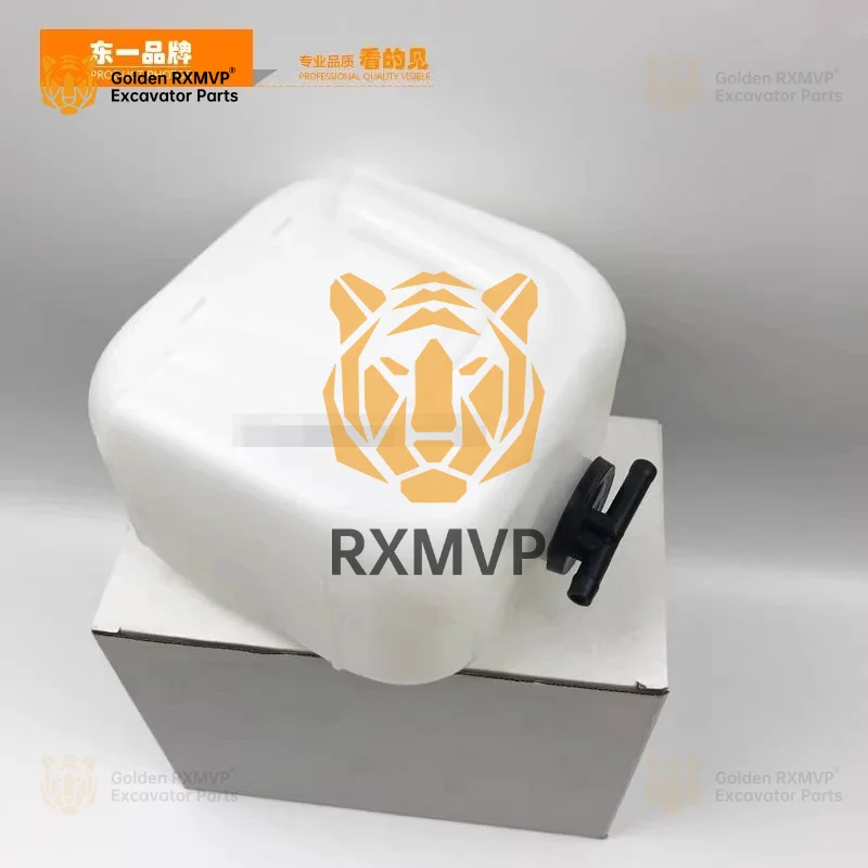 Дополнительный резервуар для воды экскаватора Caterpillar Cat E306c 307d 308c D