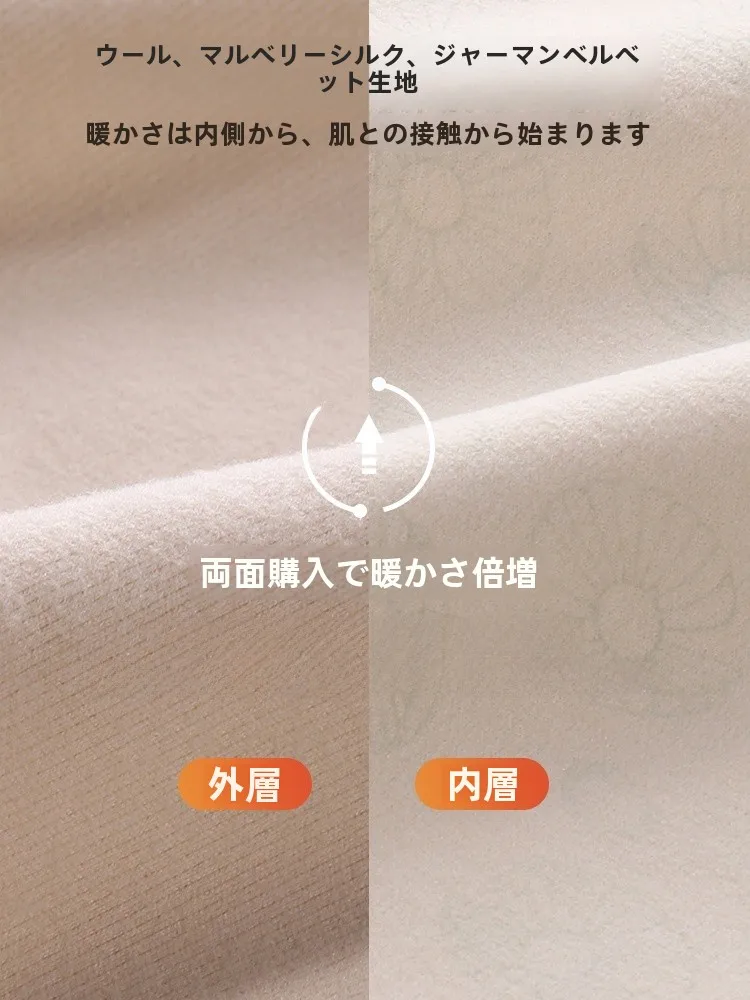 Немецкое шелковое термобелье Quali жилет женский пояс нагрудник бюстгальтер