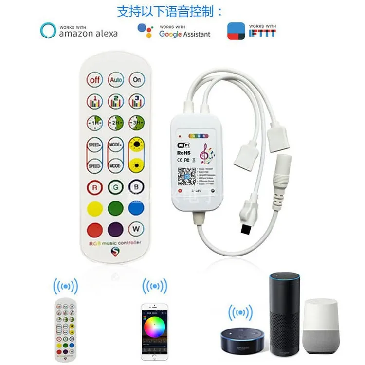 

Светодиодная ленсветильник RGB с Wi-Fi и пультом ДУ, 5050 клавиш
