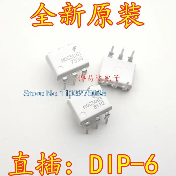 

20 шт./LOP MOC3061 MOC3063 DIP-6