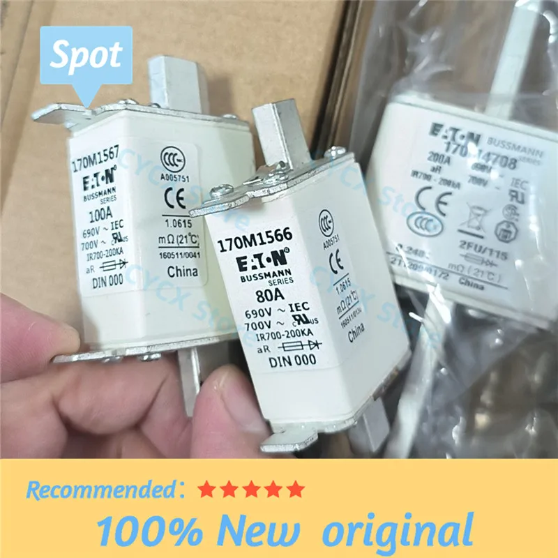 Рисунок 2 - 170M1558D 170M1559D 170M1560D 170M1561D