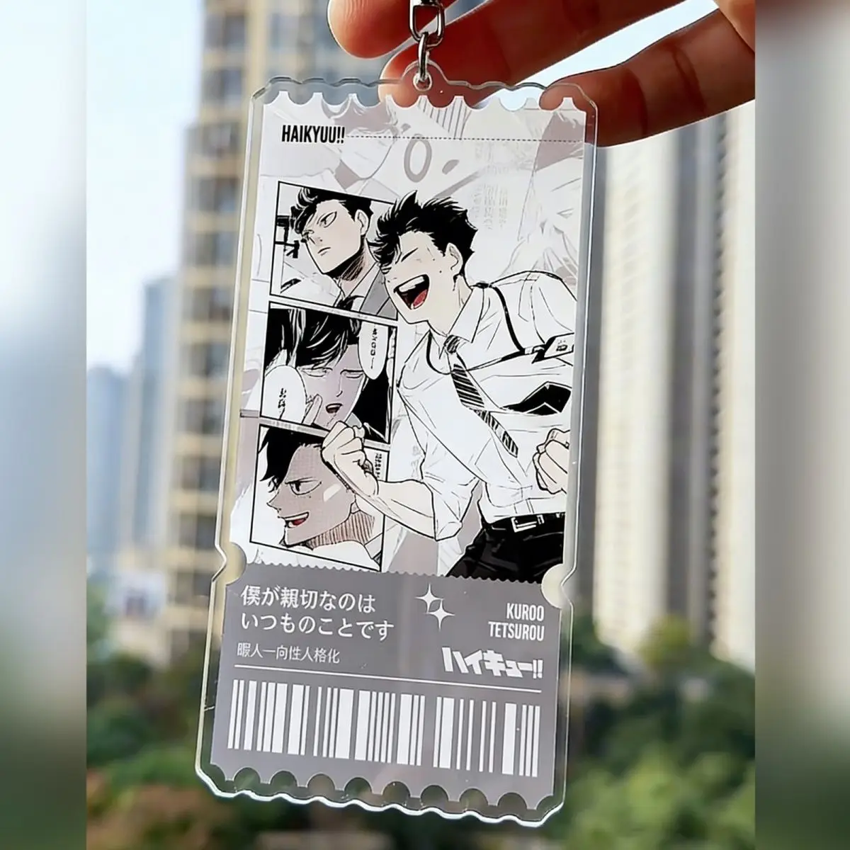 Haikyuu аниме брелок Shoyo Hinata акриловый брелок Kuroo Tetsurou брелок для ключей сумка кулон орнамент милые аксессуары подарок другу (art.: 3920d4763bc2a) - 3920d4763bc2a