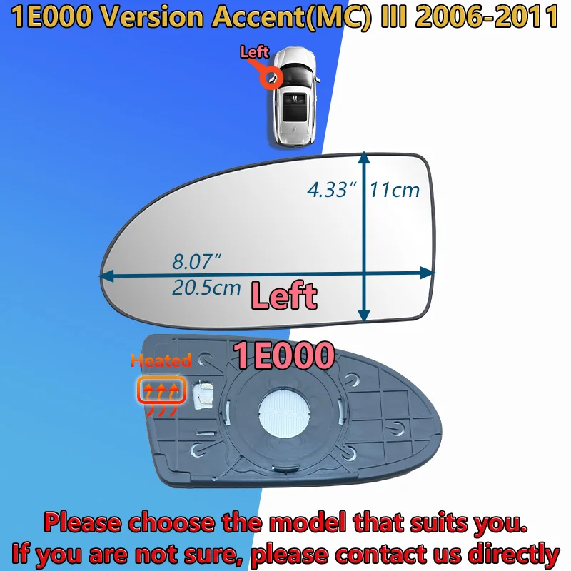 

Для HYUNDAI ACCENT(MC) 3-го поколения 2006 2007 2008 2009 2010 2011 левое/правое боковое зеркало заднего вида/объектив зеркала заднего вида/автозапчасти