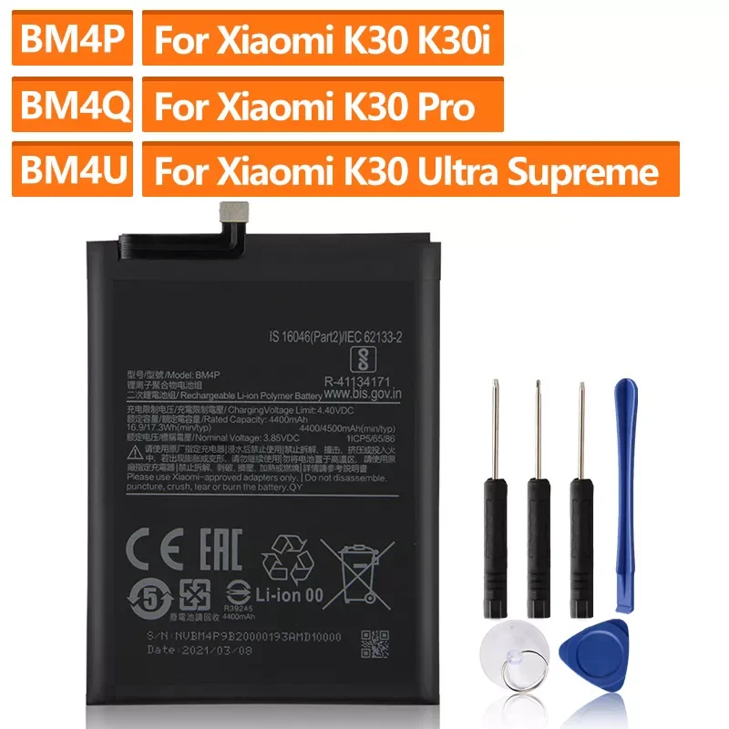 

Сменная батарея BM4U BM4P BM4Q для Xiaomi Mi Redmi K30 Pro K30 Ultra Supreme K30Pro, аккумуляторная батарея для телефона