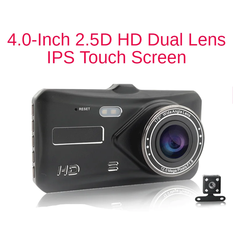 Hd Night Vision 1080p Front And Rear Dual Recording Reversing Image Dual Lens