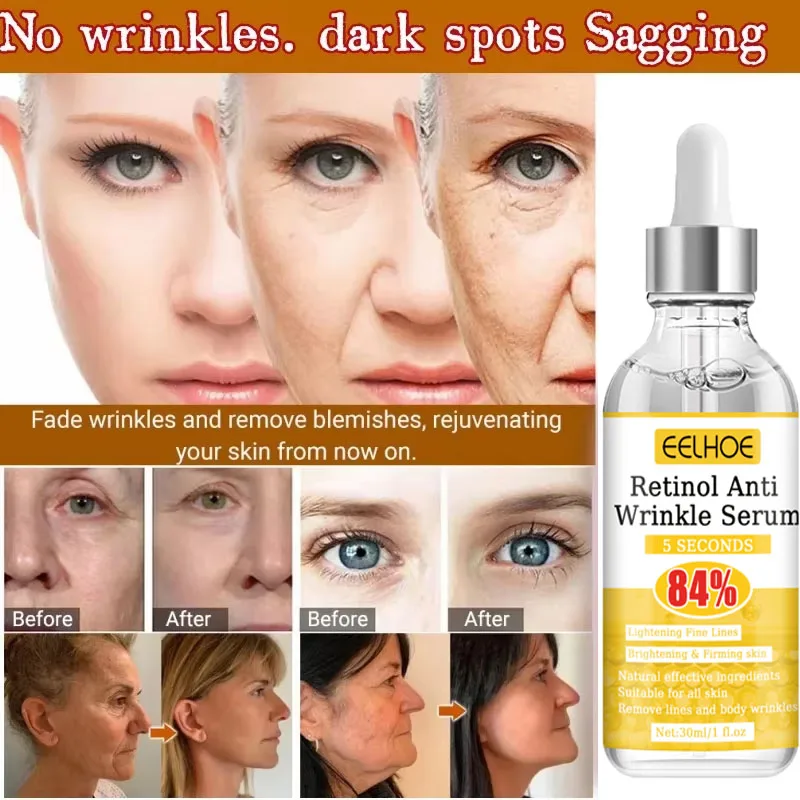 Антивозрастная лифтинг-укрепляющая сыворотка для лица с ретинолом средство