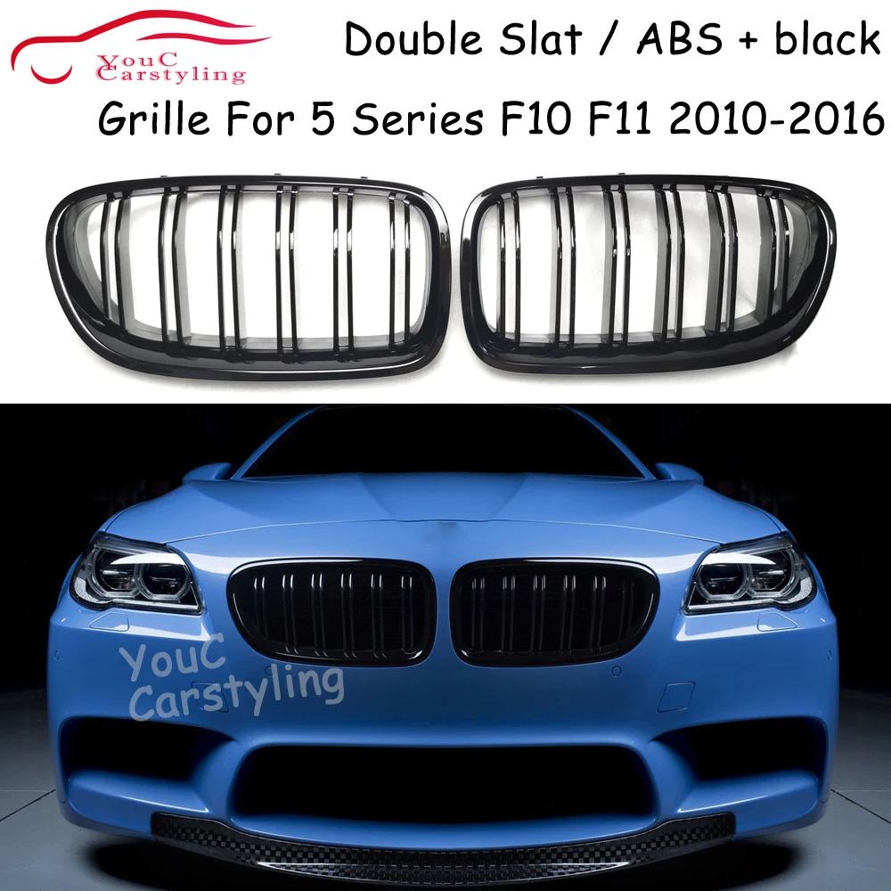 Фото Глянцевая черная решетка радиатора M5 F10 для BMW 5 серии F10 F11 M5 2010-2016 520i 528i 530i 535i №2