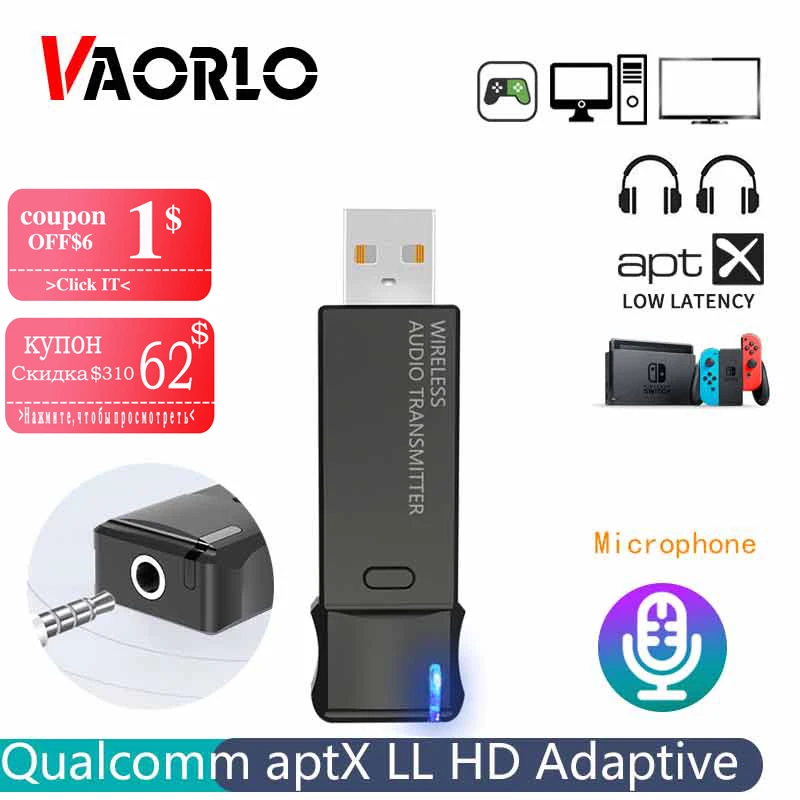

USB Bluetooth 5,3 передатчик aptX LL HD, адаптивный беспроводной аудио адаптер, Многоточечное соединение, поддержка микрофона для ТВ, ПК, коммутатора PS4
