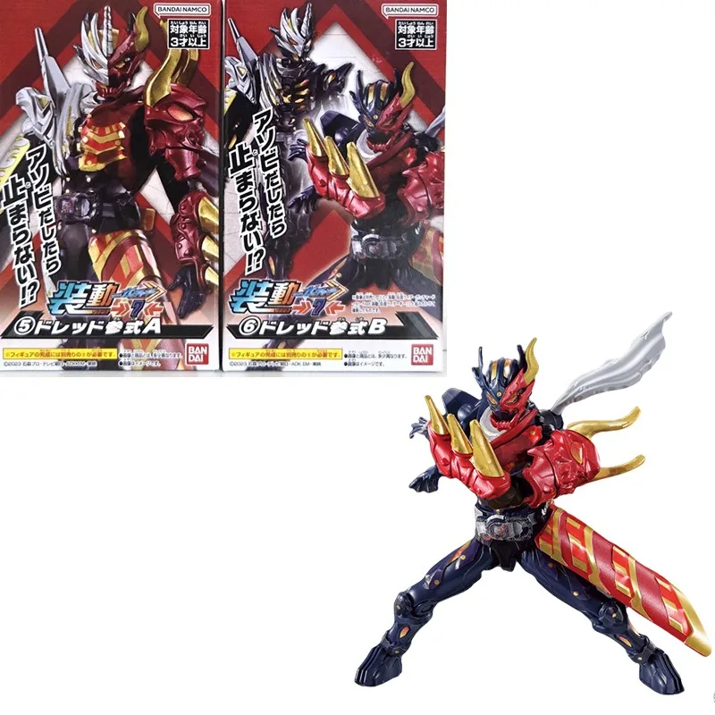Фото Распродажа! Оригинальная фигурка Bandai Kamen Rider SO-DO Shokugan 7 Platinum Gotchard DREAD Wind Legend. Аниме-фигурка для сборки. Отличная игрушка. №2