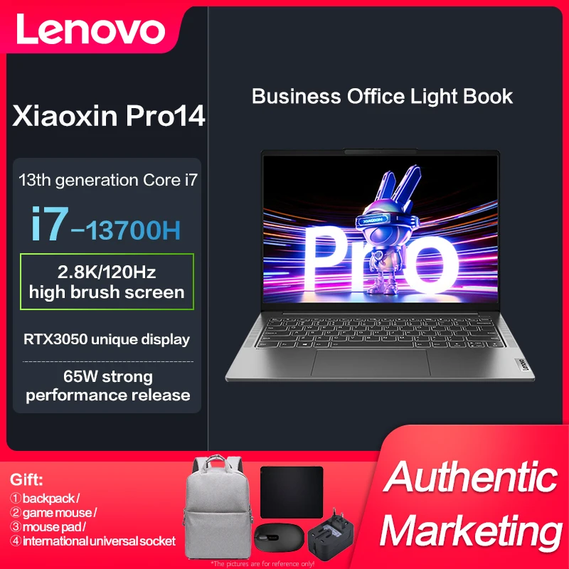 

Lenovo XiaoXin Pro 14 2023 тонкий ноутбук Intel I5-13500H/i7-13700H Iris Xe 14-дюймовый IPS 120 Гц 2,8 K полный экран ноутбук
